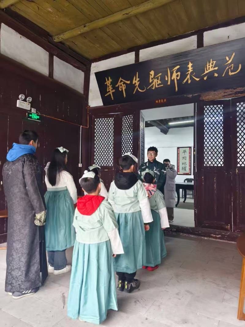 田东县环保主题活动